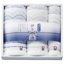 触れる和 伊予の漣 今治タオルセット(IF-5825) / 結婚 出産 内祝い お祝い 出産内祝い お返し 香典返し 引っ越し ご挨拶 快気祝い 入学 就職 退職 贈答品 日用品 タオルギフト gws 御中元 タオル 今治 敬老の日ギフト お中元 夏ギフト 残暑見舞い