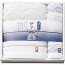 お中元 夏ギフト 触れる和 伊予の漣 今治タオルセット(IF-5831) / 結婚 出産 内祝い お祝い 出産内祝い お返し 香典返し 引っ越し ご挨拶 快気祝い 入学 就職 退職 贈答品 日用品 タオルギフト gws 御中元