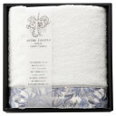 お中元 夏ギフト prima rosette using by LIBERTY FABRICS スリムバスタオル(PRB-2420) / 結婚 出産 内祝い お...