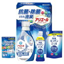 \エントリーでP10倍/お中元 夏ギフト 洗剤 ギフト ギフト工房 アリエール抗菌除菌ギフト GPS-25N / 結婚 出産 内祝い お祝い 出産内祝い お返し...