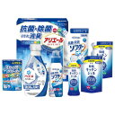 \エントリーでP10倍/お中元 夏ギフト 洗剤 ギフト ギフト工房 アリエール抗菌除菌ギフト GPS-40N / 結婚 出産 内祝い お祝い 出産内祝い お返し...