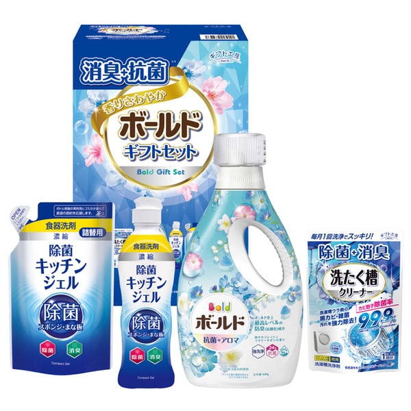 スーパーセール半額+ポイントUP！洗剤 ギフト ギフト工房 消臭抗菌・ボールドギフトセット BFS-25Z / 結婚 出産 内祝い お祝い 出産内祝い お返し 香典返し 引っ越し ご挨拶 快気祝い 入学 就職 退職 日用品 gws お歳暮ギフト 七五三のサムネイル