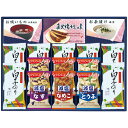 全品ポイントUP中!味之庵 アマノフーズ&白子のり(6394-50) / 結婚 出産 内祝い お祝い 出産内祝い お返し 香典返し 引っ越し ご挨拶 快気祝い 入学 就職 退職 贈答品 gws(4)