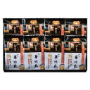 グルメ ギフト 「博多華味鳥」フリーズドライギフトセット MHT-8 / 結婚 出産 内祝い お祝い 出産内祝い お返し 香典返し 引っ越し ご挨拶 快気祝い ...