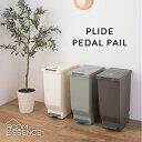 ゴミ箱 ごみ箱 45L 東谷 スライドペダルペール LFS-764 送料無料 メーカー直送 / ペダル式 ふた付き ダストボックス 屋外 屋内 ベランダ キッチ...