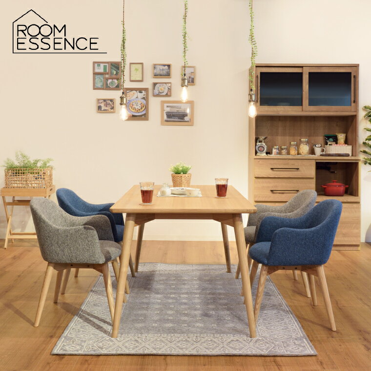 ＼エントリーでP10倍／ダイニングチェア 東谷 カラメリ チェア KRM-010 送料無料 メーカー直送 / 北欧 肘付き アームチェア レザー 木製 天然木 天然木脚 ファブリックチェア シンプル ゆったり クッション ソフトレザー 合皮 贈答品 JGS