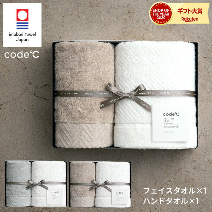 ����ꥨ�����եȤ��㤨��֥����륮�եȥ��å� [code�� �����ɥ��� �ץ�ߥ��ॿ���� �ե����������� �ϥ�ɥ����륻�å�] / ���������� ��ˤ� ���֤� �뺧�ˤ��ץ쥼��� �л���ˤ� �뺧��ˤ� ξ�� ���۽ˤ� �̿����� ��å����������� ������� gws dej�פβ����Ǥ������ʤ�2,640�ߤˤʤ�ޤ���