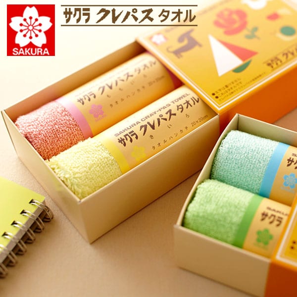 お歳暮 冬ギフト タオル サクラクレパス タオル (のし、包装、メッセージカード不可)卒園記念品 贈答品 日用品 JGS タオルギフト 七五三内祝い ギフト
