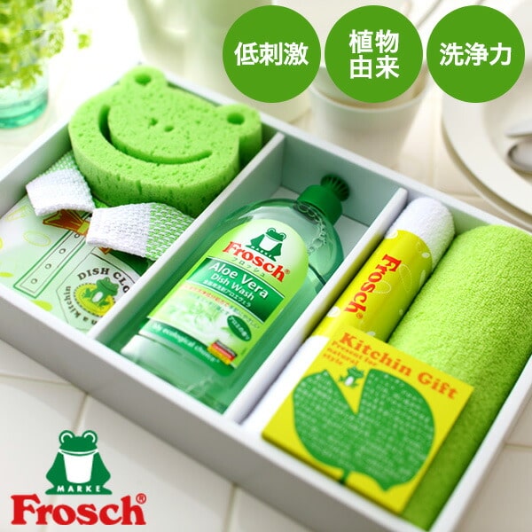 キッチン用ギフトセット ＼5/23木20時～全品ポイントUP／洗剤 洗剤ギフト フロッシュ 出産内祝い 洗剤ギフトセット おしゃれ 内祝い 日用品雑貨 お返しギフト 日用品 詰め合わせ ギフト 快気祝い 引越し ご挨拶 結婚内祝い 写真入り メッセージカード無料 名入れ 贈答品 父の日ギフト