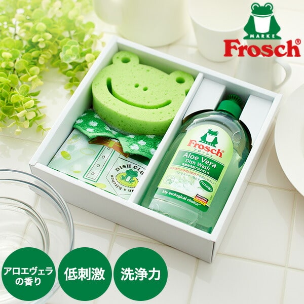 洗剤 （ギフト 洗剤）フロッシュ (Frosh) キッチン洗剤ギフト 日用品 詰め合わせ ギフト 写真入り メッセージカード無料 名入れ 贈答品 母の日