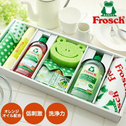 フロッシュ 洗剤 洗剤 （ギフト 洗剤）フロッシュ (Frosh) キッチン洗剤ギフト 日用品 詰め合わせ ギフト 写真入り メッセージカード無料 名入れ 母の日