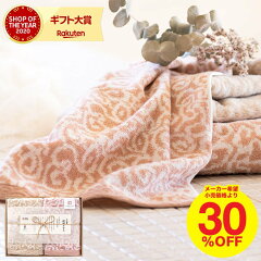 https://thumbnail.image.rakuten.co.jp/@0_mall/bellevie-harima/cabinet/product/imabari_kinsei/kinsei1400a_s1a.jpg