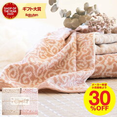 https://thumbnail.image.rakuten.co.jp/@0_mall/bellevie-harima/cabinet/product/imabari_kinsei/kinsei3500a_s1a.jpg