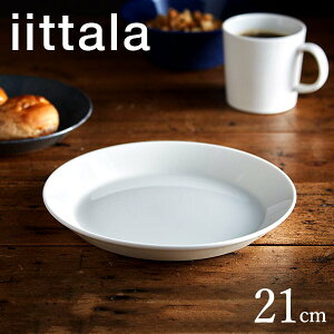 ＼エントリーだけでポイント10倍／ イッタラ iittala ティーマ プレート 21cm ホワイト / Teema 皿 北欧 食器 フィンランド 結婚祝い 新築祝い 誕生日 プレゼント 内祝い ギフト のし可 写真入り メッセージカード