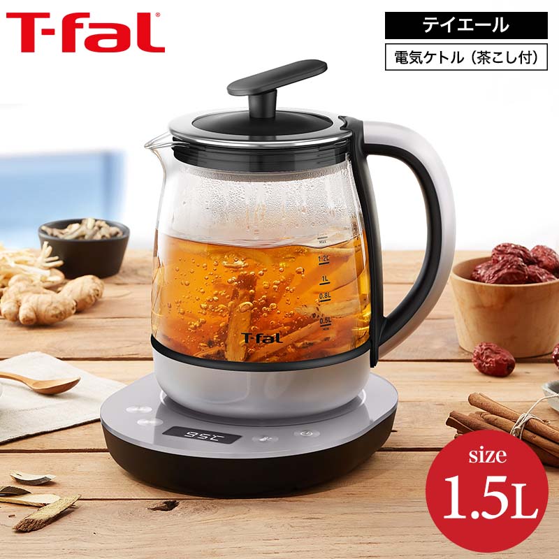 ティファール T-fal 電気ケトル テイエール 1.5L BJ813DJP 送料無料 / 保温 温度コントロールタイプ 緑茶 紅茶 湯沸かし器（あす楽） 父の日 プレゼント