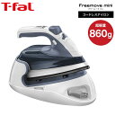 ティファール T-fal アイロン フリームーブ ミニ 6110 送料無料 FV6110J0 スチームアイロン コードレス t-fal T-FAL tfal Tfal （あす楽）