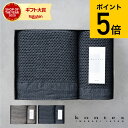 タオル タオルセット コンテックス タオル kontex ヴィンテージワッフル ギフトセット L×1・M×1 KA-4957 Vintage Waffle Gi...