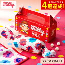 【あす楽14時まで対応 ※日・祝除く】タオル milky（ミルキー） フェイスタオル 写真入り メッセージカード無料 名入れ 母の日