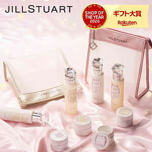 ジルスチュアート JILLSTUART ウェルカムキット / ブランド コスメ ギフト セット お返し 出産祝い 結婚祝い 誕生日 プレゼント 写真入り メッセージカード