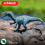 シュライヒ Schleich 15022 バリオニクス Dinosaurs 恐竜 ダイナソー ドイツ フィギュア 玩具 おもちゃ 雑貨 リアル 手塗り 知育玩具 インテリア 教育 プレゼント おしゃれ おすすめ ジュラシックプレゼント 2,358円