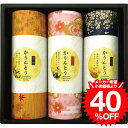 グルメ かりんとうギフト(MKT−15R) / 内祝い お祝い 結婚 出産 結婚内祝い 出産内祝い お返し 快気祝い 贈答品 プレゼント JGS 父...