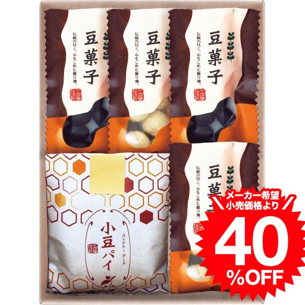 和菓子（1000円程度） スイーツ 和菓子詰合せ（DW-10R） / 結婚 出産 内祝い お祝い 出産内祝い お返し 香典返し 引っ越し ご挨拶 快気祝い 贈答品 母の日