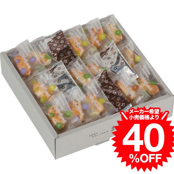 お歳暮 冬ギフト お菓子 天然水おかき まろやかさん(90g) TM-15S / 内祝い お祝い 結婚 出産 結婚内祝い 出産内祝い お返し 快気祝い 贈答品 ...