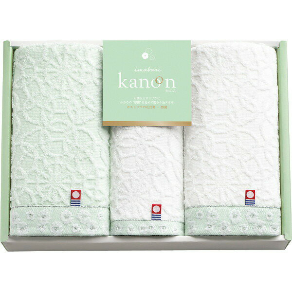 お中元 夏ギフト 今治かのん フェイス・ハンドタオルセット 68030 / 結婚 出産 内祝い お祝い 出産内祝い お返し 香典返し 引っ越し ご挨拶 快気祝い 入学 就職 退職 贈答品 日用品 御中元