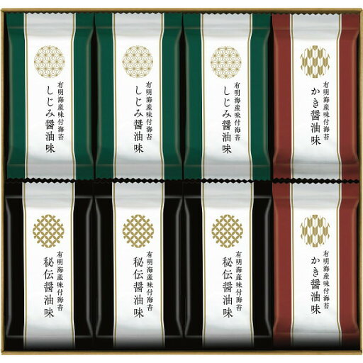 有明海産味付海苔詰合せ SKH-40 / グルメ ギフト 内祝い お祝い 結婚 出産 結婚内祝い 出産内祝い お返し 快気祝い 贈答品 プレゼント 有明海産味付海苔詰合せ SKH-40 / グルメ ギフト 内祝い お祝い 結婚 出産 結婚内祝い 出産内祝い お返し 快気祝い 贈答品 プレゼント