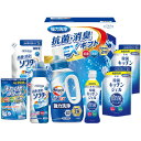 \エントリーでP10倍/お中元 夏ギフト ギフト工房 抗菌消臭EXギフト EXZ-40RF / 日用品 詰め合わせ ギフト 洗濯洗剤 洗剤ギフト 結婚 出産 内...
