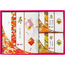 グルメ 寿かつおぶし 花結び(KH−12N) 写真入り メッセージカード無料 名入れ 贈答品 gws 父の日ギフト 遅れてごめんね母の日