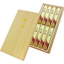 お供え 線香セット お線香ギフト ご進物用お線香 薫寿堂 花琳 短寸8入(桐箱入)/お盆 お供え物 贈り物 仏壇 贈答用 進物 進物線香 贈答品 gws