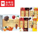 全品ポイントUP中!お中元 夏ギフト コーヒー 送料無料 キーコーヒー リキッドコーヒー&ドリンクギフト LCJ-50A メーカー直送 / LTDU コーヒーギフト 2025 御中元専用 贈答品 贈り物 詰合せ 詰め合わせ セット JGS