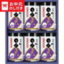 全品ポイントUP中!お中元 夏ギフト 海苔 送料無料 白子のり 味のり卓上詰合せ 卓上天-300 メーカー直送 / LTDU 海苔詰め合わせ のり詰め合わせ 海...