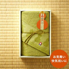 https://thumbnail.image.rakuten.co.jp/@0_mall/bellevie-harima/cabinet/towel/kaihuku10_s1a.jpg