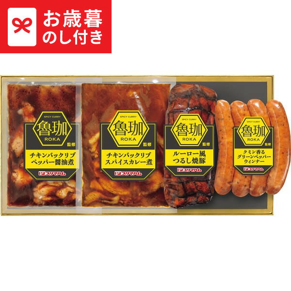 ꥨեȤ㤨֤ ߥե SPICY CURRY ϥݴƽںڥե RK-C ̵ ᡼ľ LTDU / ե  륮ե 2025   ͹礻 ͤ碌 å JGSפβǤʤ4,644ߤˤʤޤ