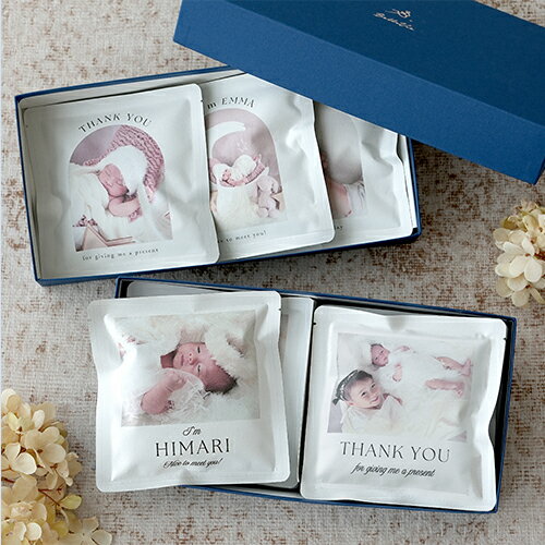出産内祝い米写真入り 3個・6個セット｜お米 ギフト 選べる 職場 友達 親戚 親族 ブランド米 0歳 新生児 赤ちゃん ベビー 名入れ 名前入り お祝い 贈り物