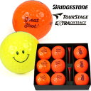 名入れカラーゴルフボール TourStage(9個) & Teeギフトセット [ 誕生日プレゼント 名入れ 退職 栄転 長寿 ゴルフ 男性 女性 イラスト お名...