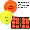 名入れカラーゴルフボール TourStage(12個) & Teeギフトセット [ 誕生日プレゼント 名入れ 退職 栄転 長寿 ゴルフ 男性 女性 イラスト お...