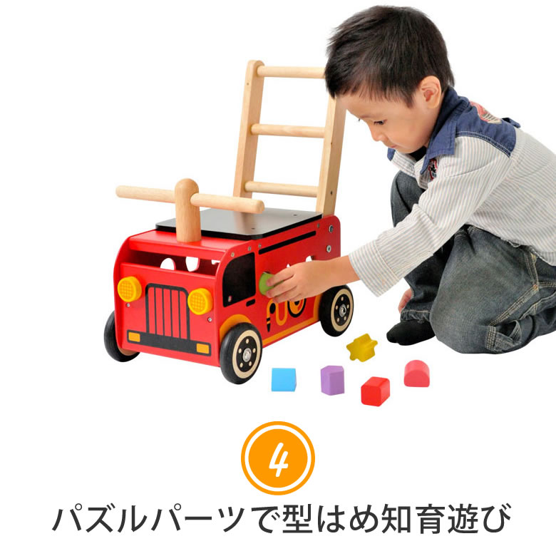 Mower