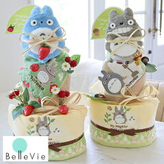 https://thumbnail.image.rakuten.co.jp/@0_mall/bellevie-shop/cabinet/baby_image5/500baby102a1_2205.jpg