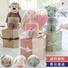 最短翌日着 ★楽天1位★ おむつケーキ Jellycat ジェリーキャットスウィーティー 男...