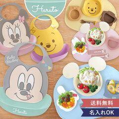 https://thumbnail.image.rakuten.co.jp/@0_mall/bellevie-shop/cabinet/baby_image6/500baby331a1m_2311.jpg