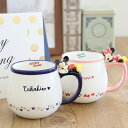 【電報 結婚式 ギフト】名入れディズニーすやすやマグカップ 名入れ 名前入り マグカップ カップ ミッキー ミニー 誕生日 ペアマグ 記念日 誕生日プレゼント 結婚祝い お祝い マグカップ 陶器 ギフト 男性 女性 ペア