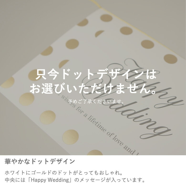 ディズニー 電報 ミッキー ミニーウェディングケーキ 専用ケース入り 結婚式 人気 ナチュラル Belle Vie ディズニー 電報 ミッキー ミニーウェディングケーキ 専用ケース入り 結婚式 人気 ナチュラル Belle Vie