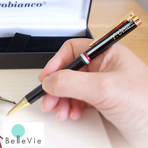 名入れボールペン オロビアンコ ラ・スクリヴェリアシリーズ [名入れ 男性 女性 ボールペン 誕生日 昇進祝い 栄転 就職 ビジネス 母の日 父の日 ギフト プ...