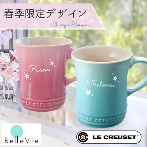 毎回完売 ギフト 名入れル クルーゼペアマグカップ ルクルーゼ 誕生日祝い 結婚祝い 名入れ コーヒーマグ 陶器 ラッピング無料 返品も保証 Mariogerman Com Co 毎回完売 ギフト 名入れル クルーゼペアマグカップ ルクルーゼ 誕生日祝い 結婚祝い 名入れ コーヒーマグ 陶器 ラッピング無料 返品も保証 Mariogerman Com Co