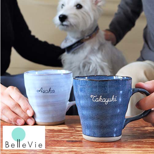 BelleVie『なごみコーヒーマグカップペアセット』