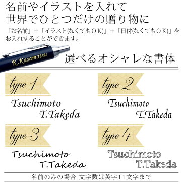 ギフト 名入れ ボールペン パーカー IM+タオルハンカチセット POLOポロ (専用ケース 保証書 説明書)POLOポロ 名入れ 男性 女性 ボールペン 誕生日 昇進祝い 栄転 就職 ビジネス ギフト プレゼント 正規品 母の日 敬老の日 父の日 PARKER 10P03Dec16