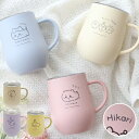 【メールマガジン希望ご選択で5%OFF!】 HASAMI BLOCK MUG NAVY ブロック マグ ネイビー